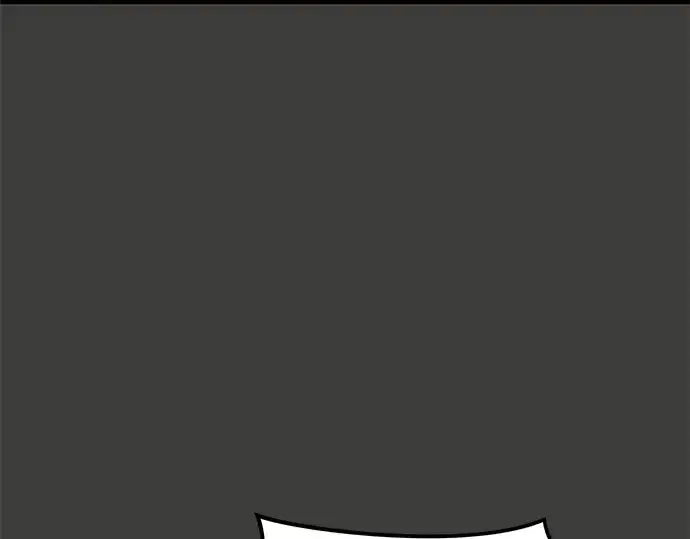 漫画《入手神话级专属装备》第111话第15张图