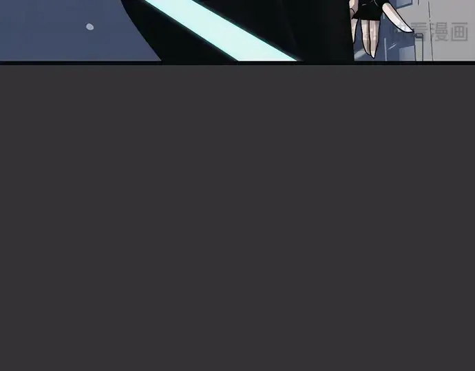 漫画《入手神话级专属装备》第111话第153张图