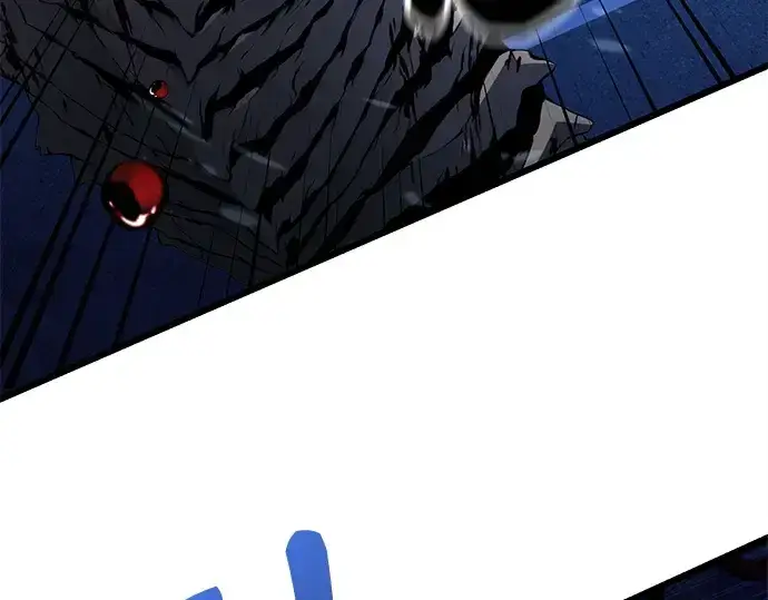 漫画《入手神话级专属装备》第111话第205张图