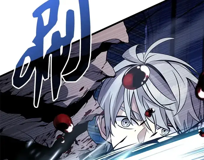 漫画《入手神话级专属装备》第111话第206张图