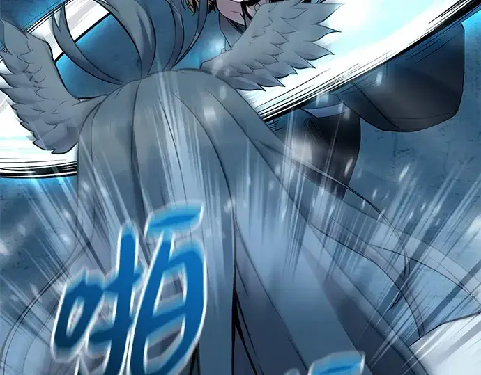 漫画《入手神话级专属装备》第111话第219张图