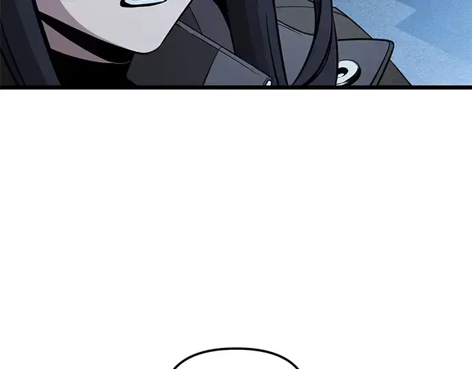 漫画《入手神话级专属装备》第111话第243张图