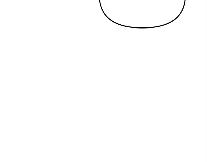 漫画《入手神话级专属装备》第111话第306张图