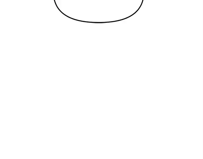 漫画《入手神话级专属装备》第111话第322张图