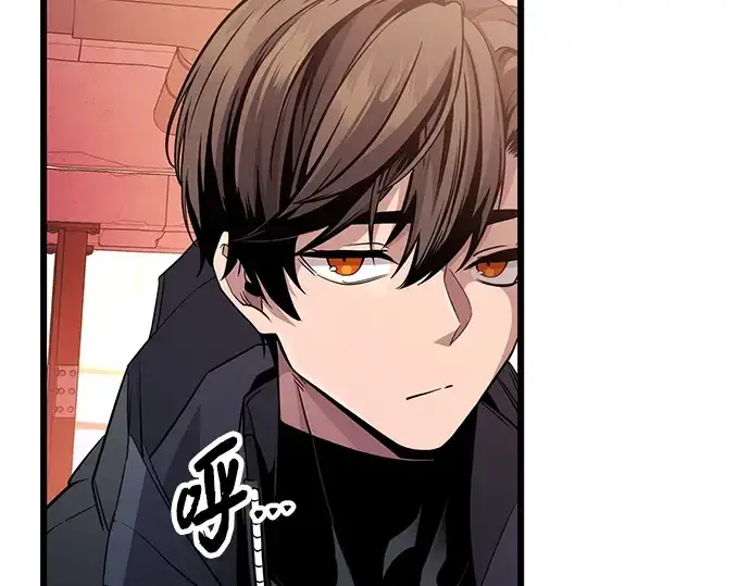 漫画《入手神话级专属装备》第111话第66张图