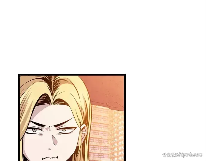 漫画《入手神话级专属装备》第111话第80张图
