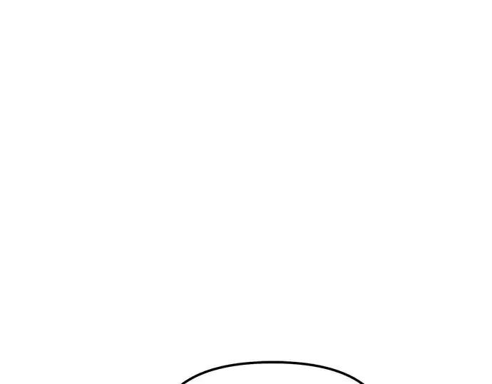 漫画《入手神话级专属装备》第112话第126张图