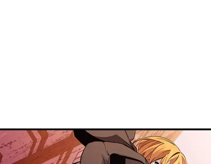漫画《入手神话级专属装备》第112话第13张图