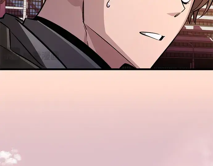 漫画《入手神话级专属装备》第112话第169张图