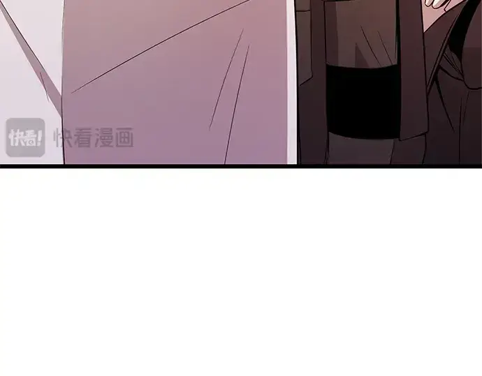 漫画《入手神话级专属装备》第112话第27张图