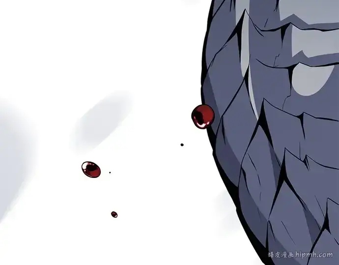 漫画《入手神话级专属装备》第112话第80张图