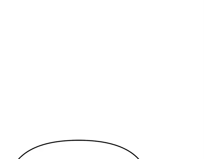 《入手神话级专属装备》第113话图74