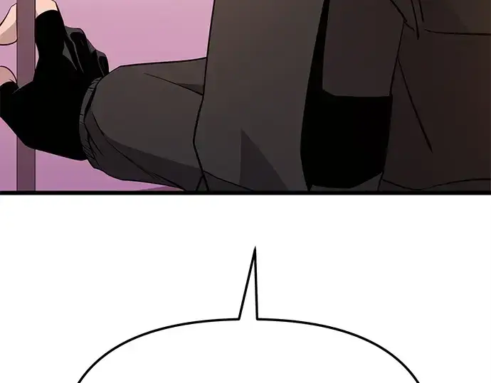 漫画《入手神话级专属装备》第114话第183张图