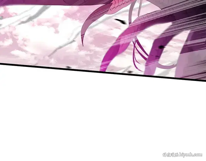 漫画《入手神话级专属装备》第114话第280张图