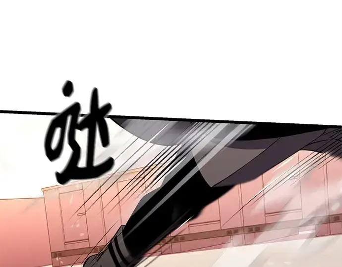 漫画《入手神话级专属装备》第114话第281张图