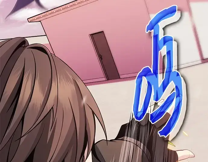 漫画《入手神话级专属装备》第114话第351张图