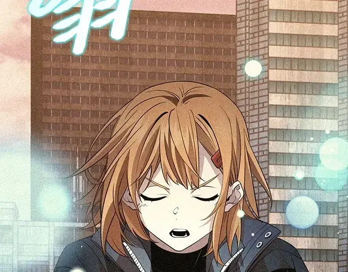 漫画《入手神话级专属装备》第114话第77张图