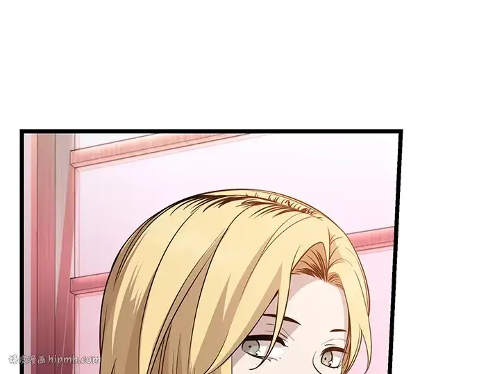 漫画《入手神话级专属装备》第114话第8张图