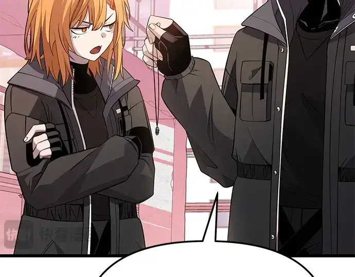 漫画《入手神话级专属装备》第115话第162张图