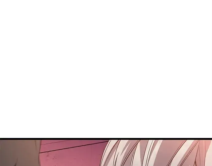 漫画《入手神话级专属装备》第115话第191张图