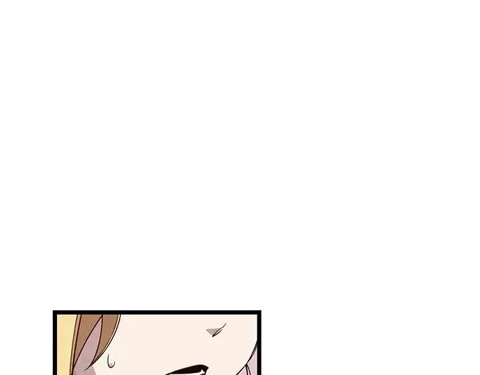 漫画《入手神话级专属装备》第115话第22张图