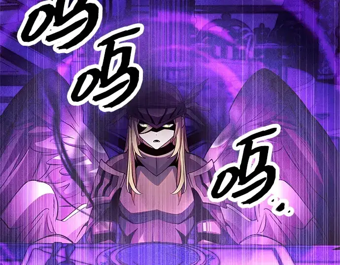 漫画《入手神话级专属装备》第115话第314张图