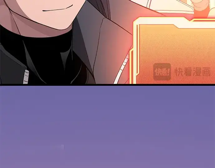漫画《入手神话级专属装备》第115话第55张图