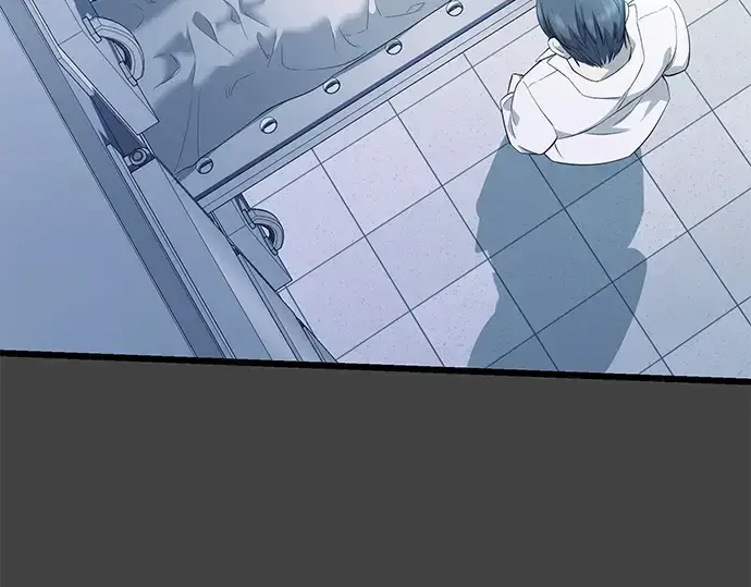 漫画《入手神话级专属装备》第117话第103张图