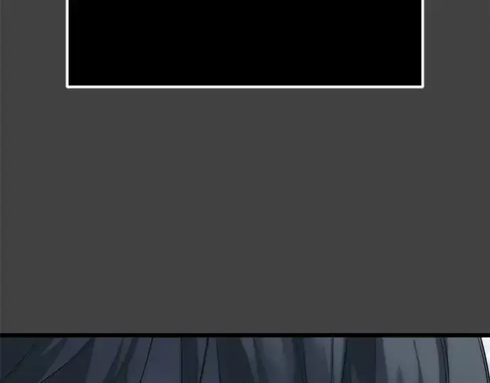 漫画《入手神话级专属装备》第117话第119张图