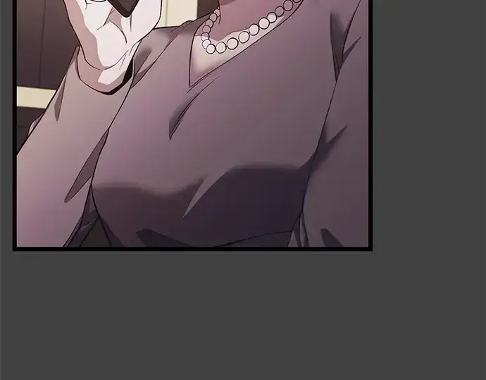 漫画《入手神话级专属装备》第117话第141张图