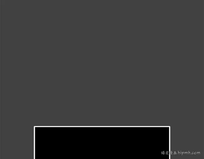 漫画《入手神话级专属装备》第117话第144张图
