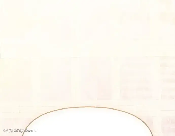漫画《入手神话级专属装备》第117话第208张图