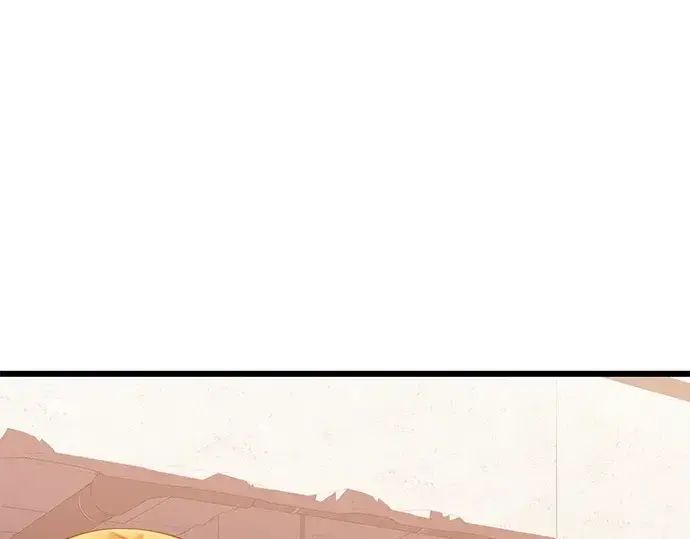漫画《入手神话级专属装备》第117话第225张图