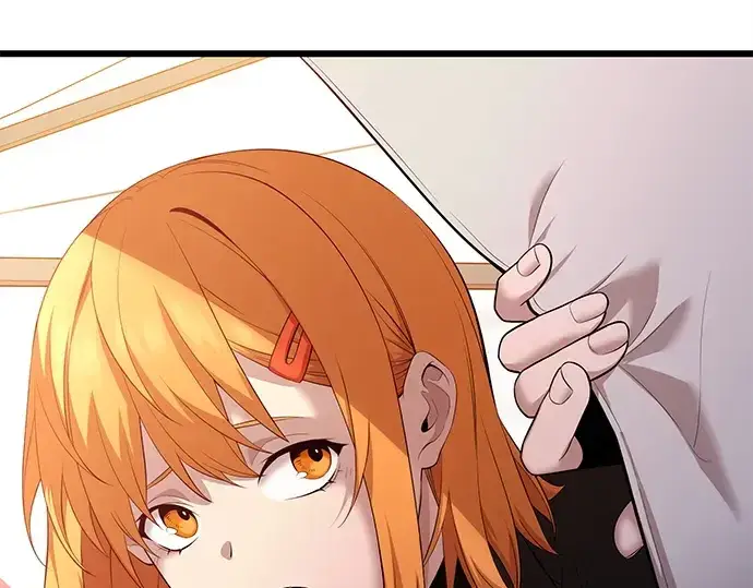 漫画《入手神话级专属装备》第117话第229张图