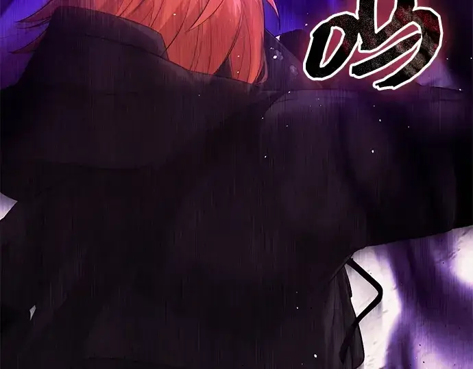 漫画《入手神话级专属装备》第117话第235张图