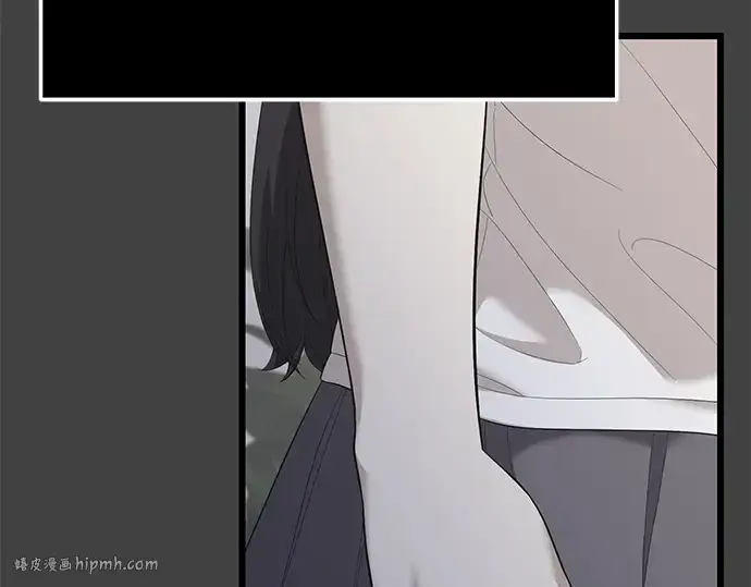 漫画《入手神话级专属装备》第117话第24张图
