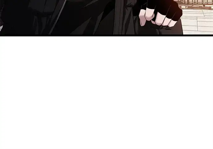 漫画《入手神话级专属装备》第117话第244张图