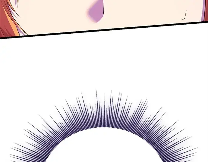 漫画《入手神话级专属装备》第117话第249张图