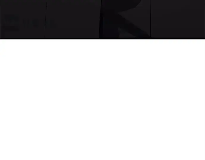 漫画《入手神话级专属装备》第117话第260张图
