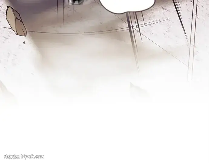漫画《入手神话级专属装备》第117话第272张图