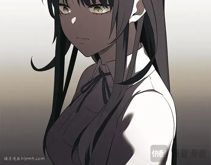 漫画《入手神话级专属装备》第117话第56张图