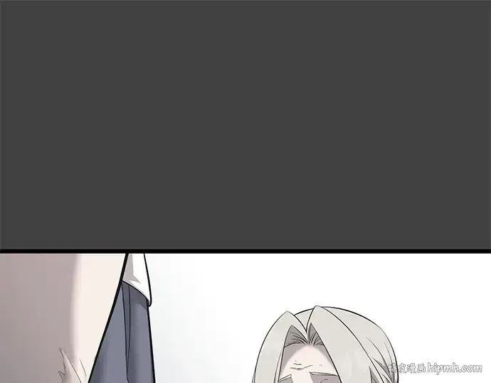 漫画《入手神话级专属装备》第117话第72张图