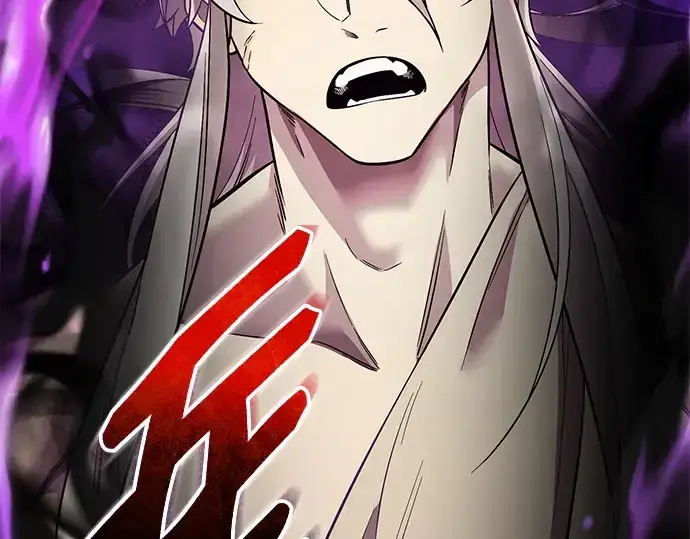 漫画《入手神话级专属装备》第118话第105张图