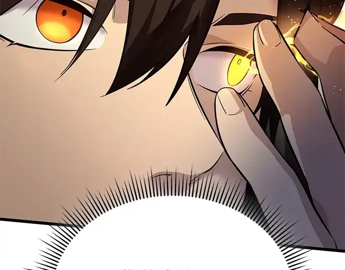 漫画《入手神话级专属装备》第118话第111张图