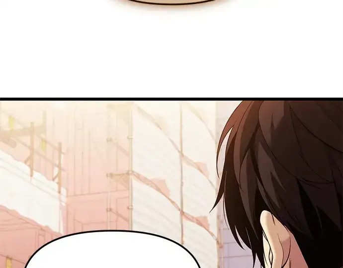 漫画《入手神话级专属装备》第118话第133张图