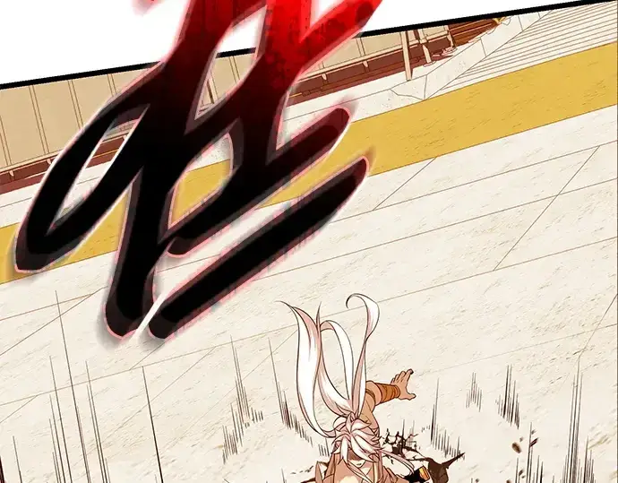 漫画《入手神话级专属装备》第118话第156张图