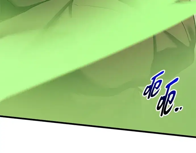 漫画《入手神话级专属装备》第118话第175张图
