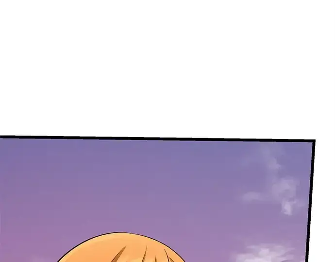 漫画《入手神话级专属装备》第118话第189张图