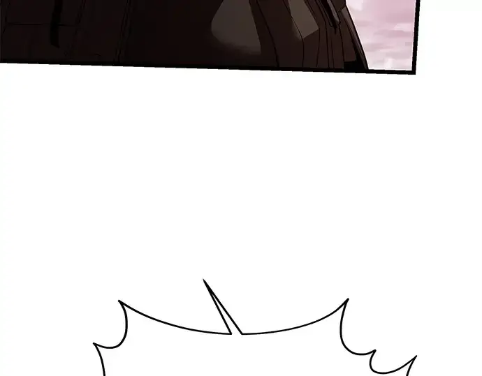 漫画《入手神话级专属装备》第118话第191张图