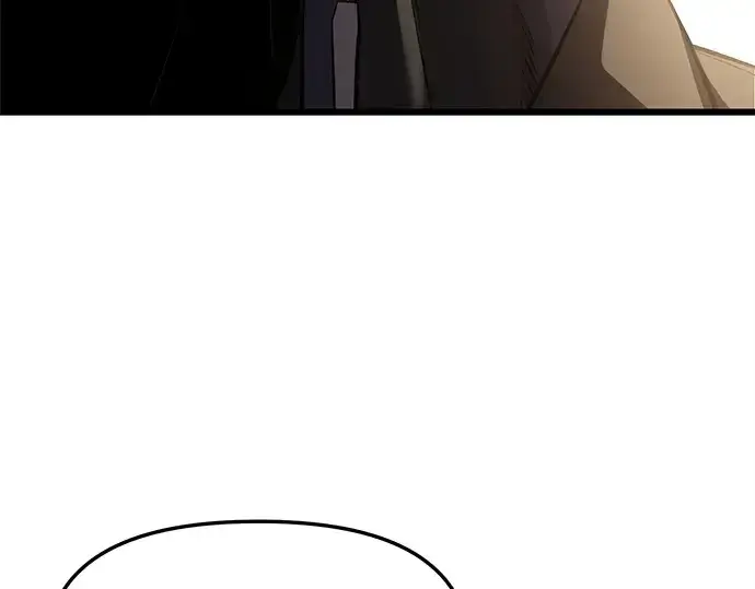 漫画《入手神话级专属装备》第118话第195张图